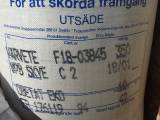 Eko vårvete utsäde Eko vårvete utsäde
